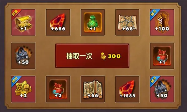 山竹智阅畅读 山竹智阅畅读