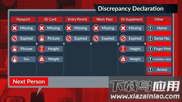 �߾�Ѳ�߾���ģ����v2.0.13 ��Ѱ��ͼ