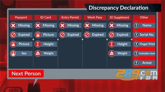 �߾�Ѳ�߾���ģ����v2.0.13 ��Ѱ��ͼ