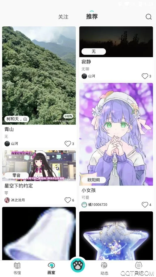 ����è��С˵v1.3.0 ��Ѱ��ͼ