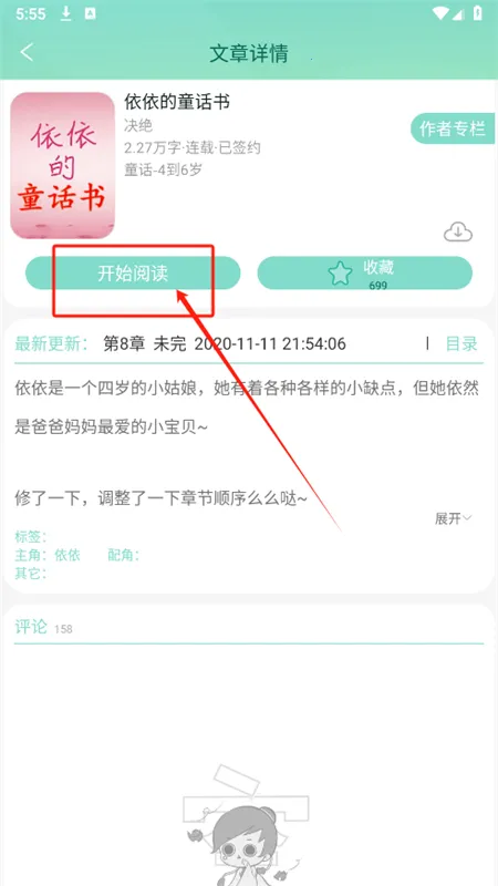 С�����ö�