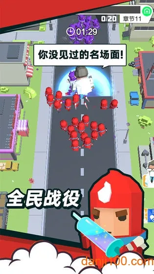 �������սv4.0.0 ��Ѱ��ͼ