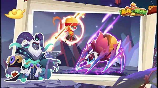 ����С������׿���ֻ���v1.0.13 �ֻ����ͼ