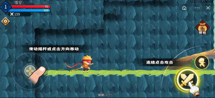 ����С������׿���ֻ���v1.0.13 �ֻ����ͼ