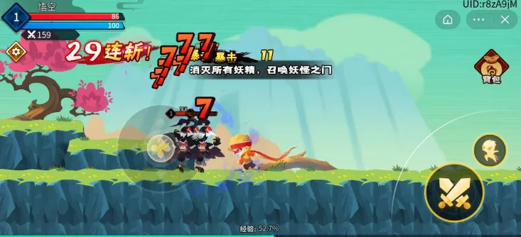 ����С������׿���ֻ���v1.0.13 �ֻ����ͼ