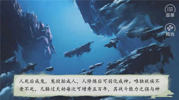 ��Ϯ��ƶ��2026���°汾v3.1 �ٷ������ͼ