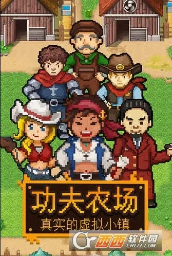 ����ũ��v1.0 �ٷ������ͼ