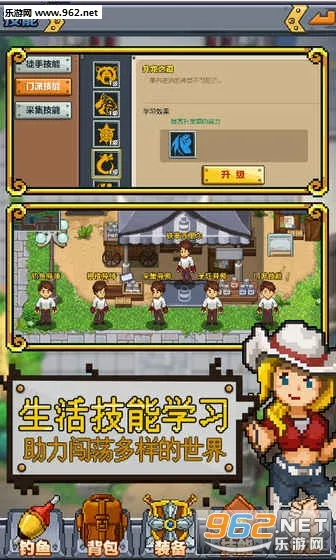 ����ũ��v1.0 �ٷ������ͼ