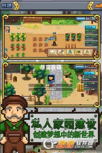 ����ũ��v1.0 �ٷ������ͼ