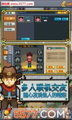 ����ũ��v1.0 �ٷ������ͼ