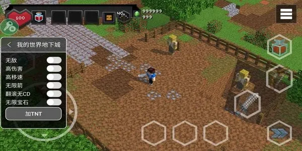 �ҵ�������³�2v3.0 �ٷ������ͼ