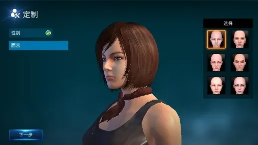 网络战争赛博朋克重生 网络战争赛博朋克重生