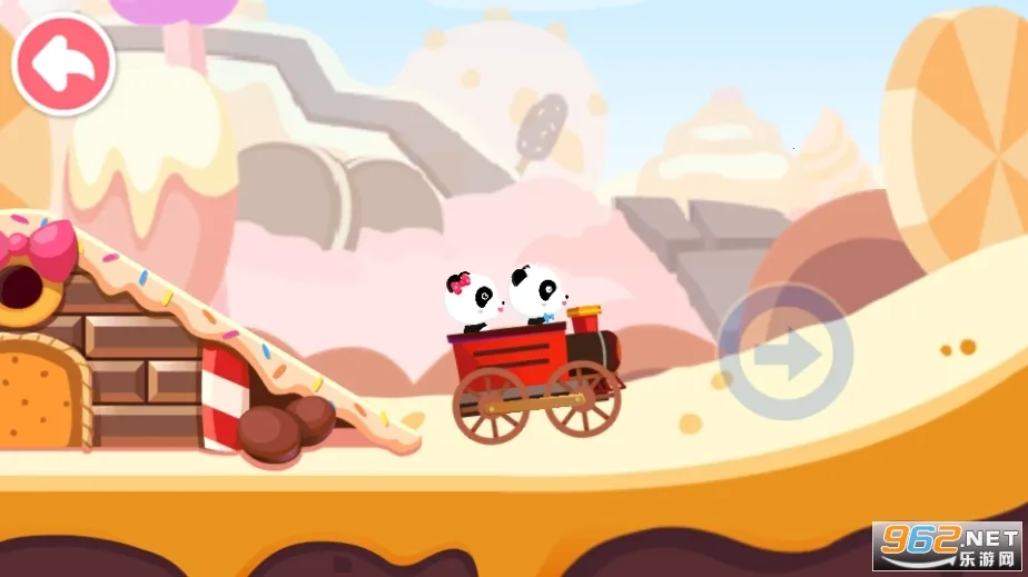 ����������ð��2026�ٷ�����v9.88.00.00 �ֻ����ͼ