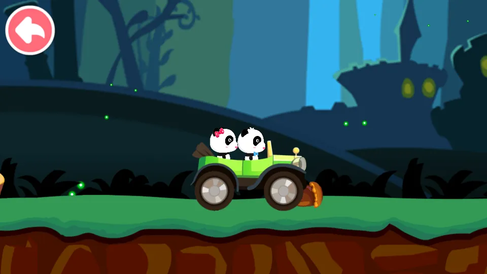 ����������ð��2026�ٷ�����v9.88.00.00 �ֻ����ͼ