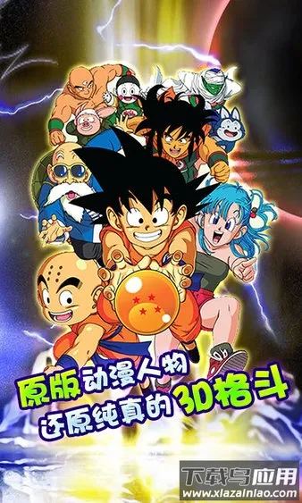 СС����2026�ٷ�����v1.0.0 ��Ѱ��ͼ