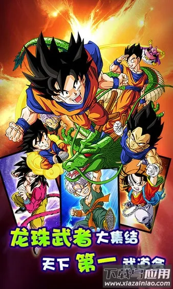 小小虎将2026官方正版 小小虎将2026官方正版