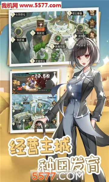 ʷ��ķ�һ������ֻ���v10.0 ��׿���ͼ