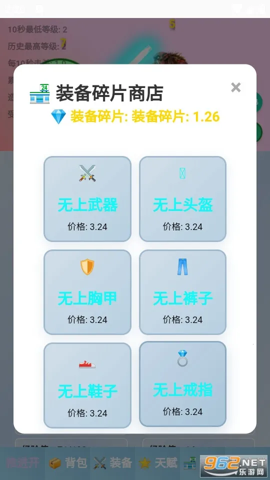 ʷ��ķ�һ������ֻ���v10.0 ��׿���ͼ