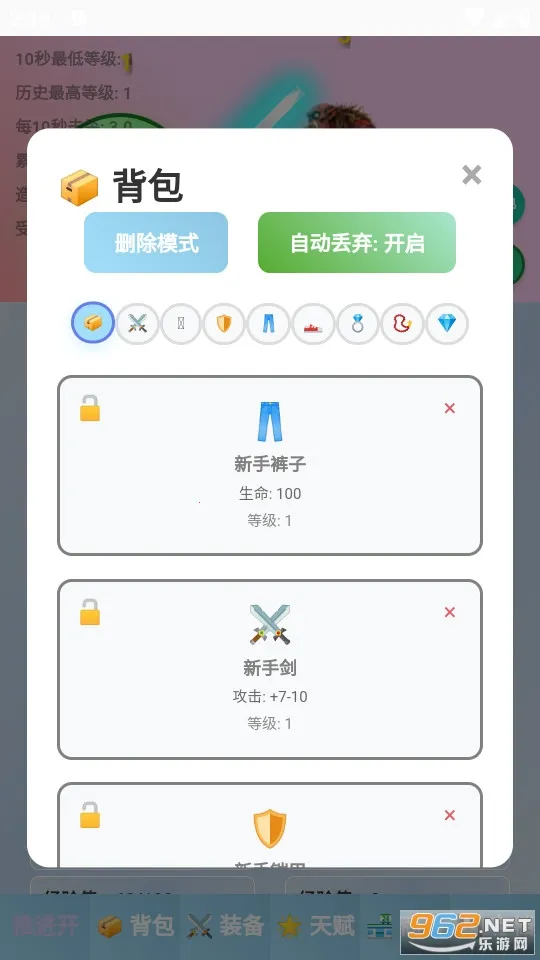 ʷ��ķ�һ������ֻ���v10.0 ��׿���ͼ