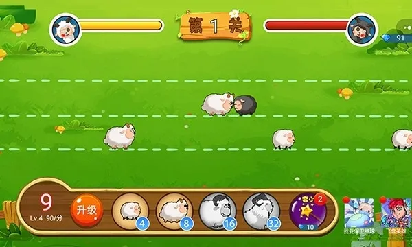 ������ս2026���°汾v1.8 ��׿���ͼ