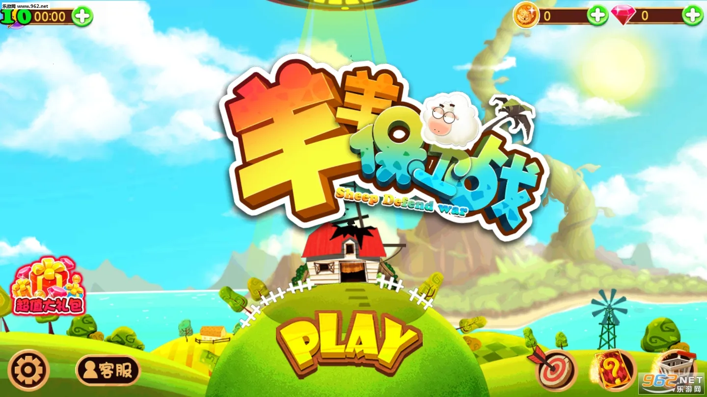 ������ս2026���°汾v1.8 ��׿���ͼ