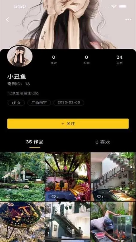 ������Ƶv3.0.6 �ֻ����ͼ