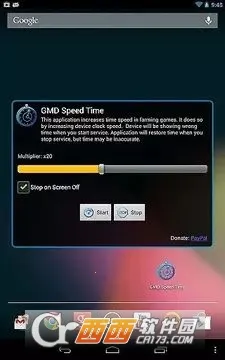 ���ٳ���v3.27.00 ��Ѱ��ͼ