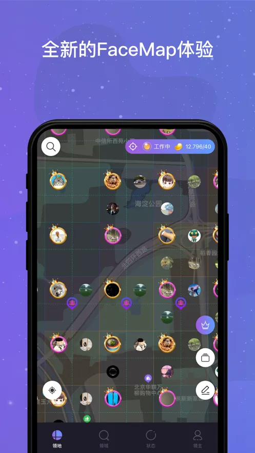 ��������2026�ٷ����°汾v5.2.11 ��Ѱ��ͼ