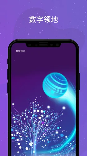 ��������2026�ٷ����°汾v5.2.11 ��Ѱ��ͼ