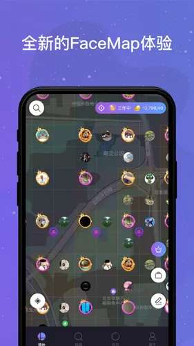 ��������2026�ٷ����°汾v5.2.11 ��Ѱ��ͼ