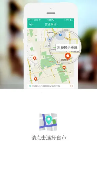 ���ϵ���v3.2.0 �ٷ������ͼ