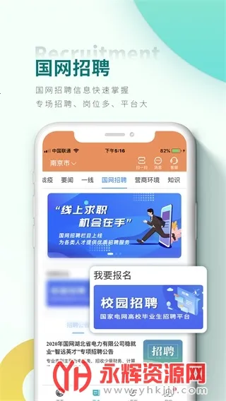 ���ϵ���v3.2.0 �ٷ������ͼ