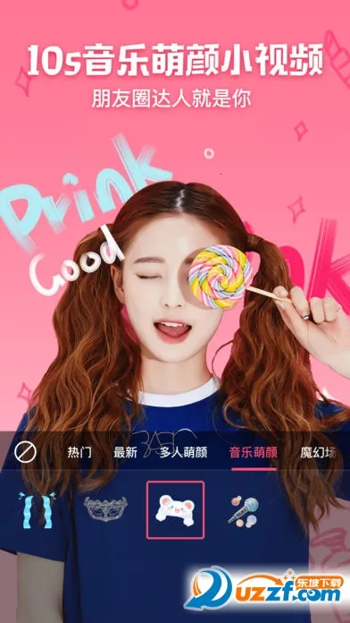 �������v3.4.6 �ֻ����ͼ