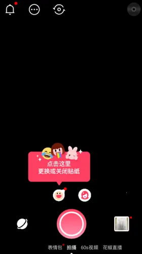 �������v3.4.6 �ֻ����ͼ