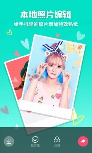 �������v3.4.6 �ֻ����ͼ