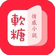 ����С˵2026�ٷ����°汾v1.3.0 ��׿��