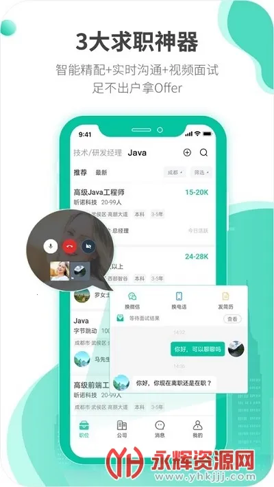 ������Ƹ��׿���ֻ���v1.1.37 �ٷ������ͼ