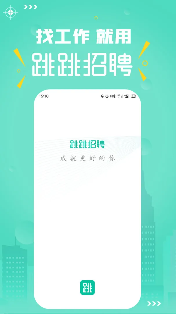 ������Ƹ��׿���ֻ���v1.1.37 �ٷ������ͼ