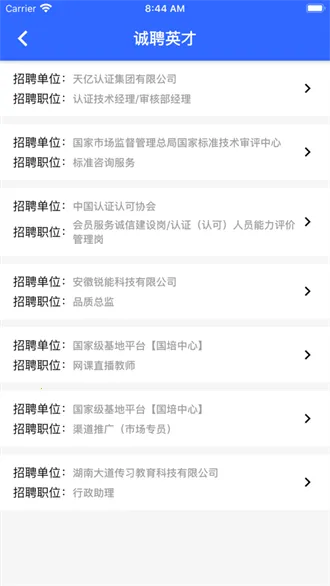 �������2026�ٷ�����v1.0.26 ��׿���ͼ