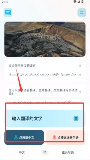 ά������ٰ�׿���ֻ���