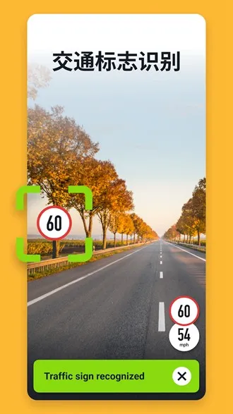 Sygic2026���°汾