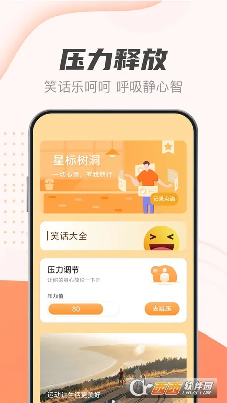 �����Ʋ���2026���ذ�װv2.2.4 �ֻ����ͼ