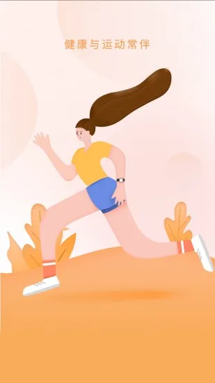 �����Ʋ���2026���ذ�װv2.2.4 �ֻ����ͼ