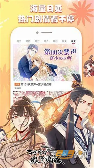 ΢������v9.1.5 ��Ѱ��ͼ