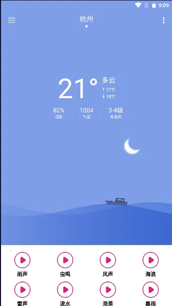 ��ī����2026�ٷ�����v1.0.0 �ֻ����ͼ