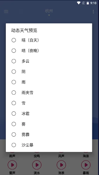 ��ī����2026�ٷ�����v1.0.0 �ֻ����ͼ