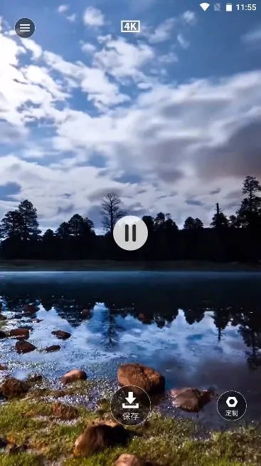 ��̩��̬��ֽ2026���ذ�װv1.0.0 ��׿���ͼ