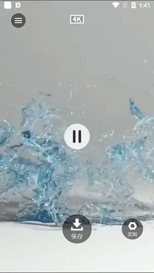 ��̩��̬��ֽ2026���ذ�װ