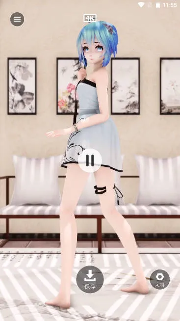 ��̩��̬��ֽ2026���ذ�װ