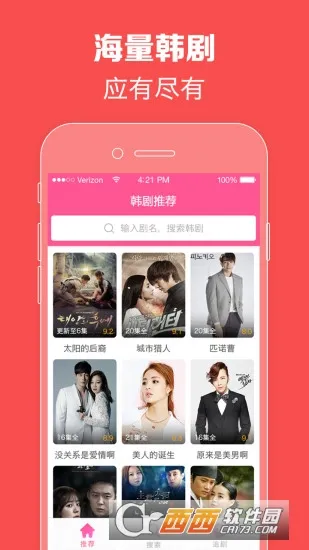 ����tv2026�ٷ�����v1.7.1 �ٷ������ͼ